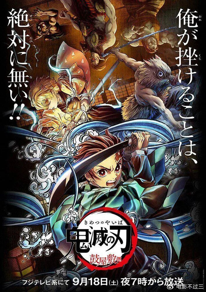 日本黄页网络站免费剧照2